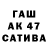 МДМА VHQ Spb Crew