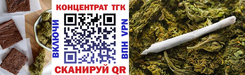 Canna-Cookies марихуана  Купить закладки  Апрелевка 