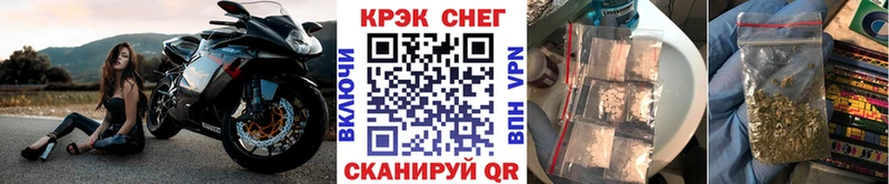 Кокаин VHQ Апрелевка