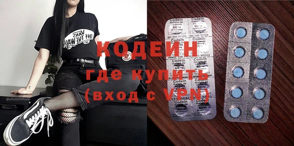 гидропоника Инта