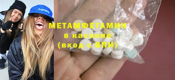 гидропоника Инта