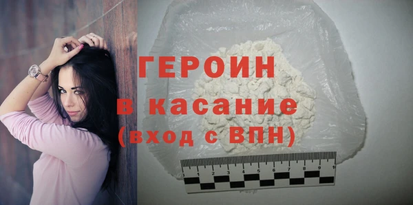 ALPHA PVP Инсар