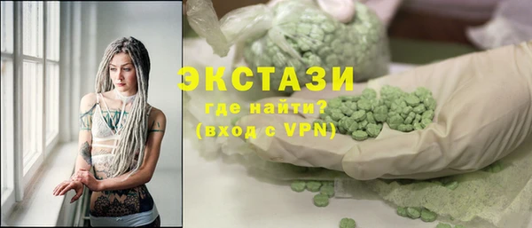 гидропоника Инта