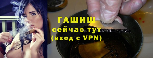 кокаин VHQ Зеленокумск