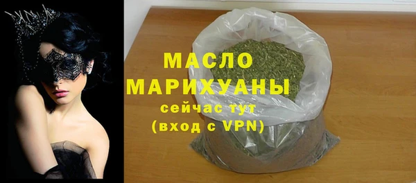 твердый Зерноград