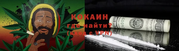кристаллы Иннополис