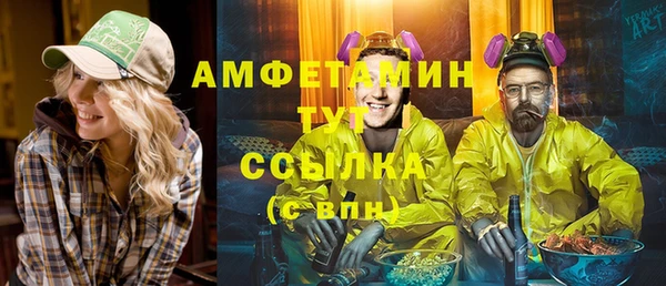 твердый Зерноград