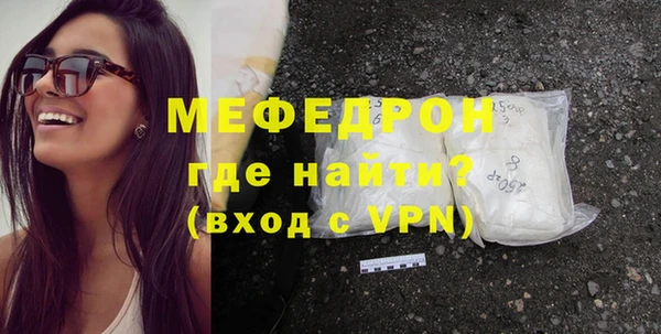 твердый Зерноград