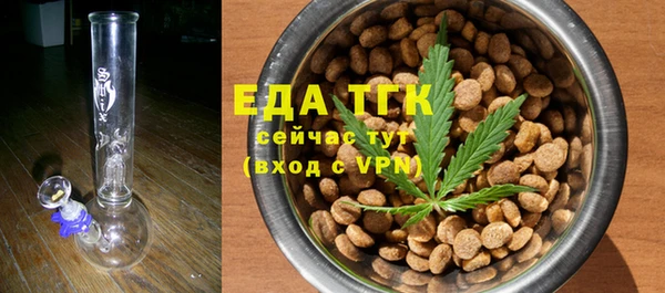 гидропоника Инта