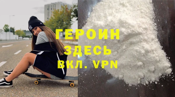 гашик Дрезна