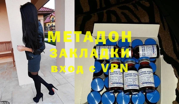кристаллы Иннополис
