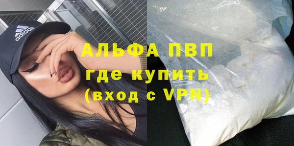 гидропоника Инта