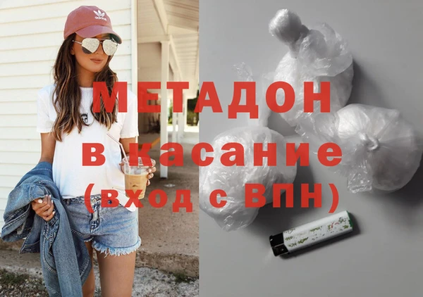 твердый Зерноград