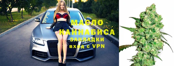 кокаин VHQ Зеленокумск