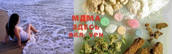 гидропоника Инта