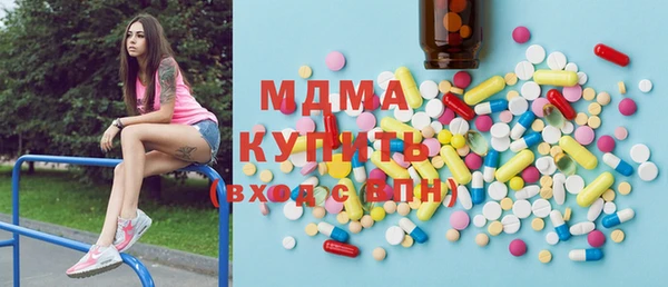 гидропоника Инта