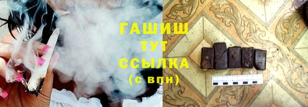 гидропоника Инта