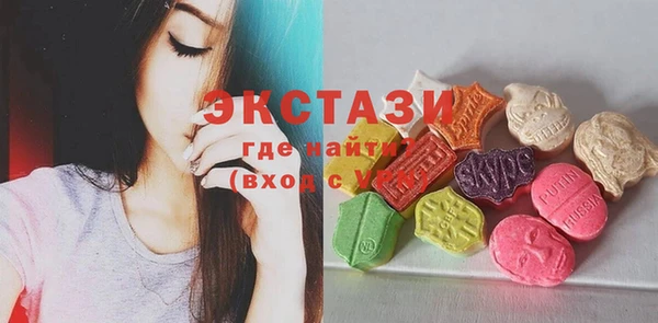 кристаллы Иннополис