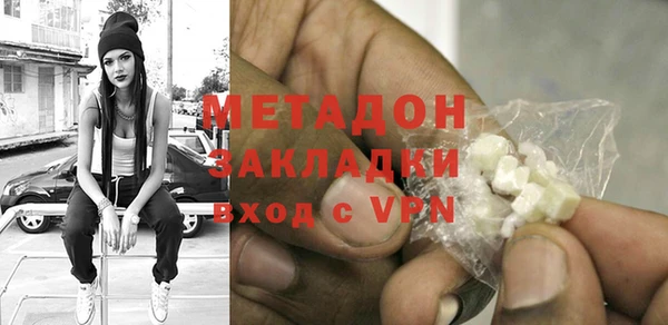 твердый Зерноград